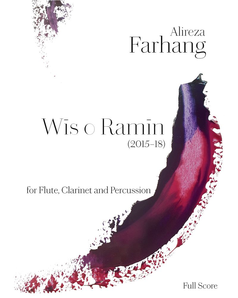 Wīs o Rāmīn