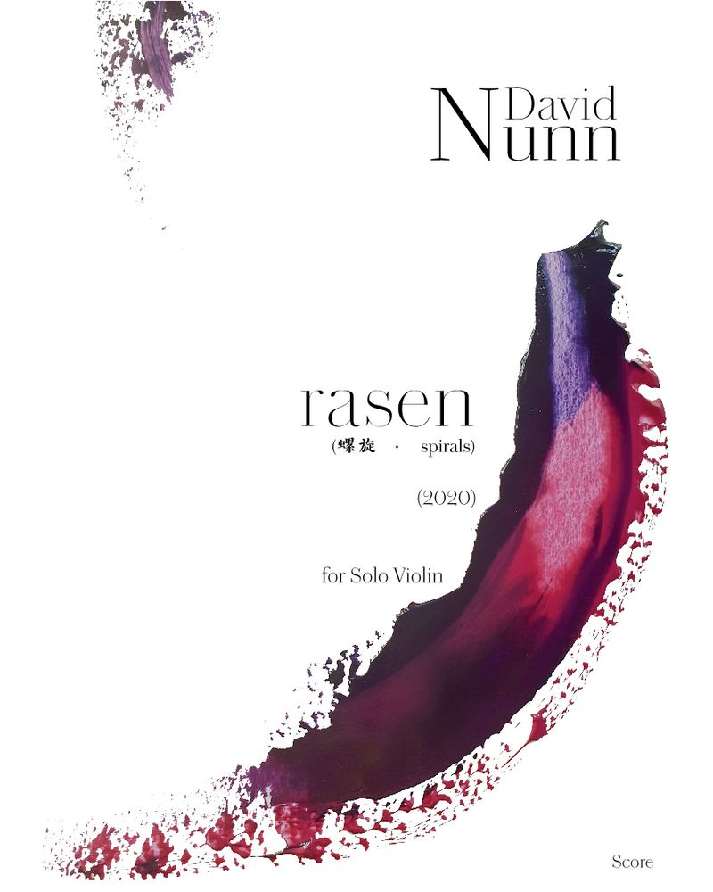 rasen